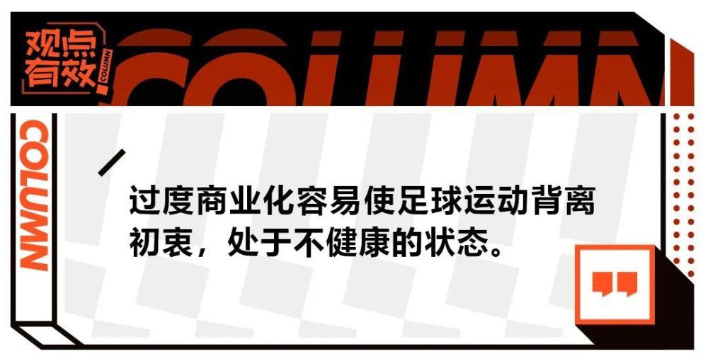 其中，2025-2029年英超直播版权价值64亿英镑，另外3亿英镑属于集锦。